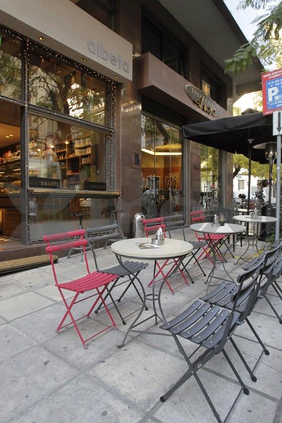 Cafe Bar Albeta Thessaloniki 3a