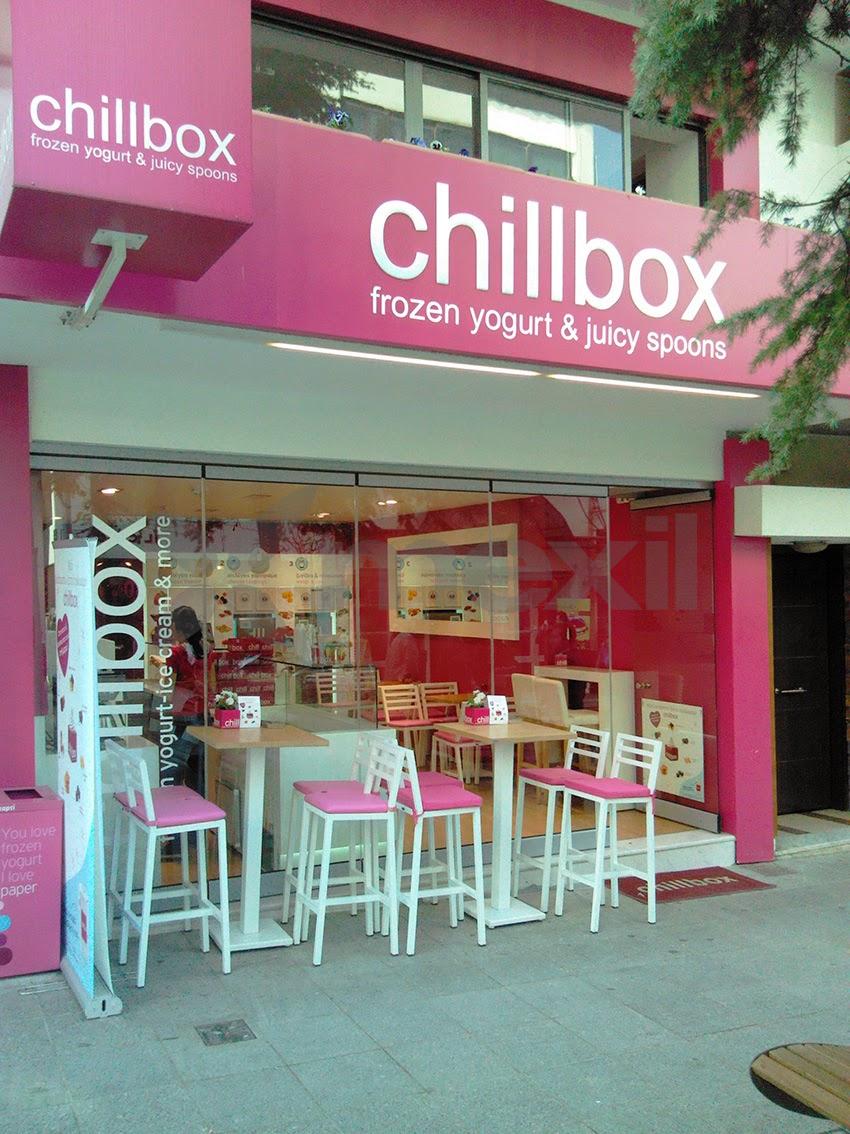 Patisserie Chillbox Thessaloniki 1
